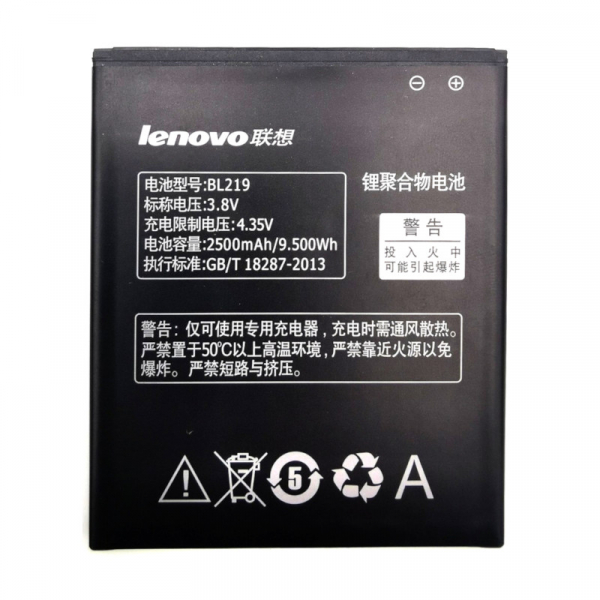 Батарея Lenovo BL219 (A768t, A850+, A880, A889, A890E, A916, S810, S810t, S856) 2500mAh [Original PRC]